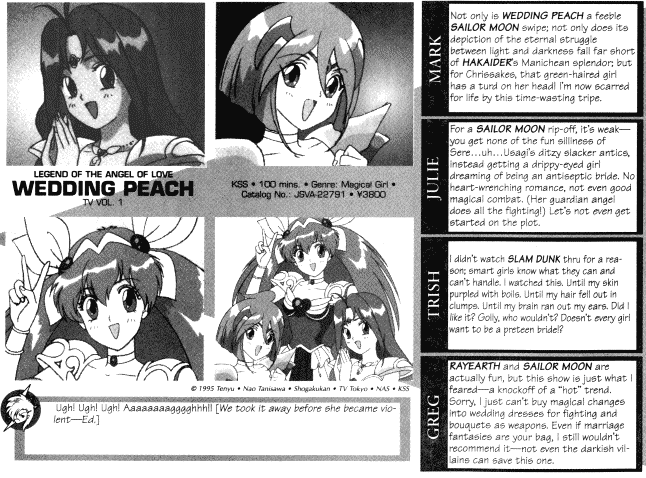 The Animerica article that doomed Wedding Peach to obscurity.