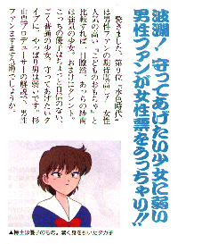 Taka picture, more text.